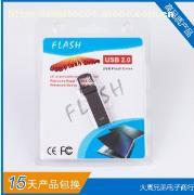 探秘深圳U盘工厂 多型号直供，大周兄弟电子商行何以成为行业标杆？