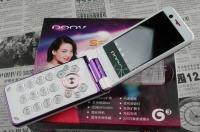 女性翻盖手机S680 双摄像头设计，引领时尚通讯新体验