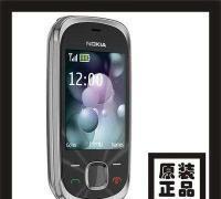 诺基亚7230 重温经典，新款情侣式3G手机的温情推荐