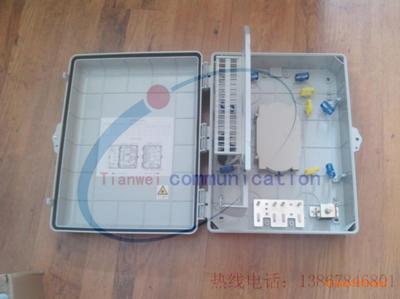 通讯产品-12芯一体化托盘-中国诚信网-慈溪市天维通信设备厂