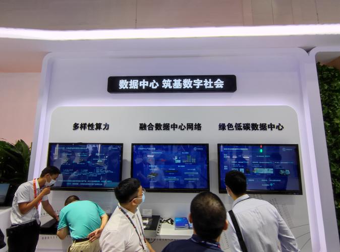 产品,多用于应急通信,以及管道等专网:芯片