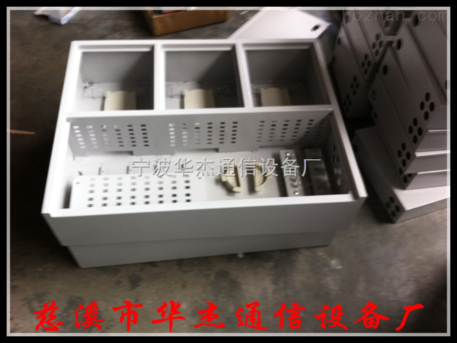 仪器仪表_电线电缆_通讯电缆_产品库_中国环保
